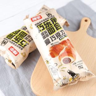 桃李巧乐整角面包巧克力酱夹心牛角包爆浆流心面包软箱儿