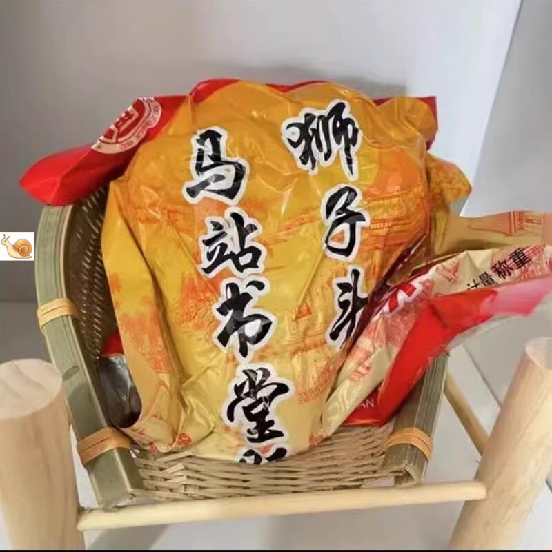 山东马站书堂旺非遗特产狮子头芥菜疙瘩地方特色咸菜独立真空包装