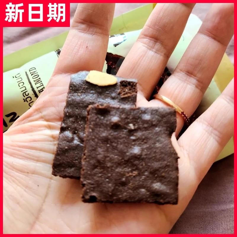 【抢】BENEI泰国进口脆皮布朗尼巧克力脆片方块酥网红休闲