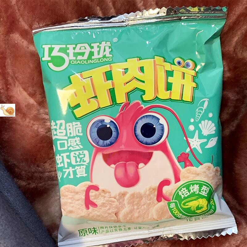 【抢】巧玲珑北海道风味鲜虾饼玲珑出彩虾肉饼虾片虾饼宝宝