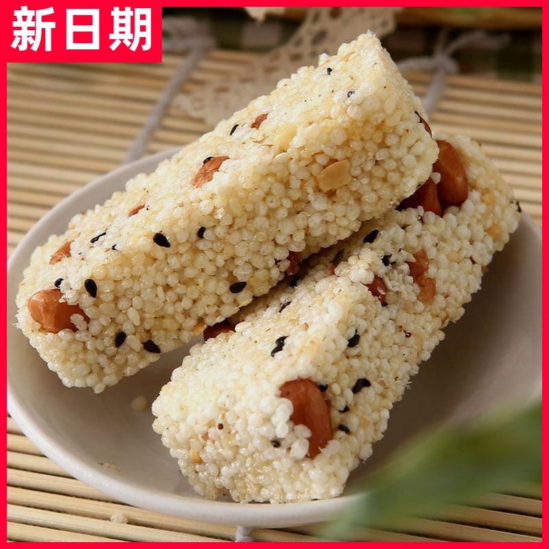 【抢】米花酥米花糖小米酥糕点零食代餐250g多规格