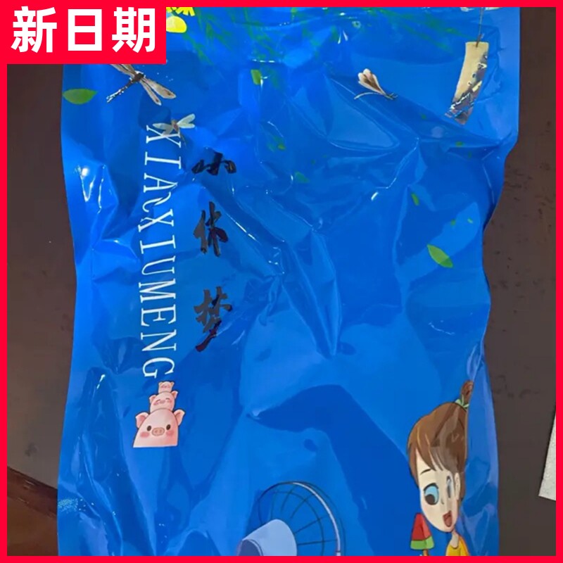 【抢】北海产 银鱼仔 网红小鱼干香辣小银鱼香辣零食小吃