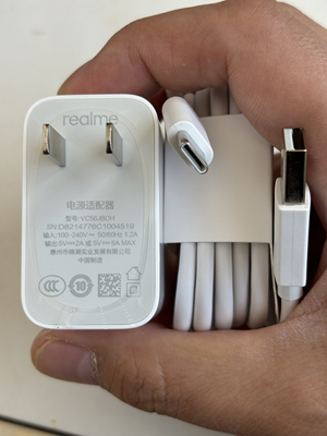 真我realme Q3s原装30w充电器 原厂type c口充电线realme30瓦充电器 X2/x50m/x50t/v25/q2/q3/q3s/q3t/q3pro