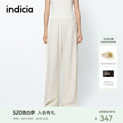 indicia标记商场同款25春新款柔软百搭米白直筒休闲裤F2A5KZ071N