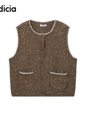 indicia标记商场同款2025冬新款设计感小香风叠穿马甲 F2D5MJ583C