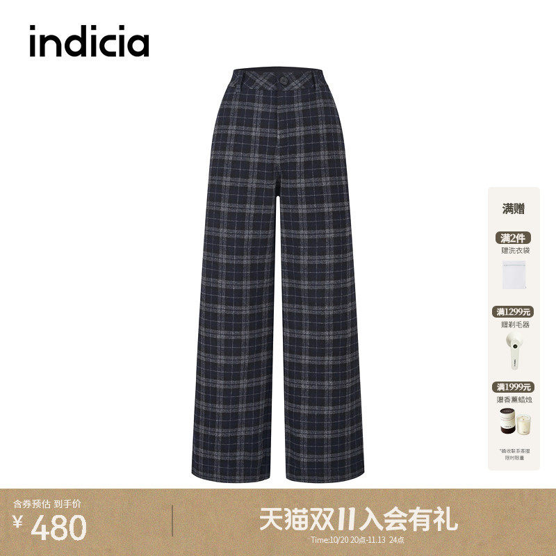 indicia标记商场同款冬季新款简约通勤格纹休闲裤 F2D5KZ654F