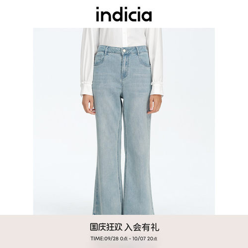 indicia标记微喇百搭牛仔裤长