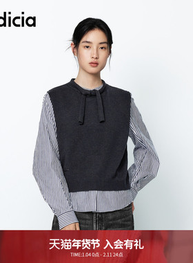 indicia标记商场同款25秋新款韩版设计条纹衬衫两件套F2A5SY025N