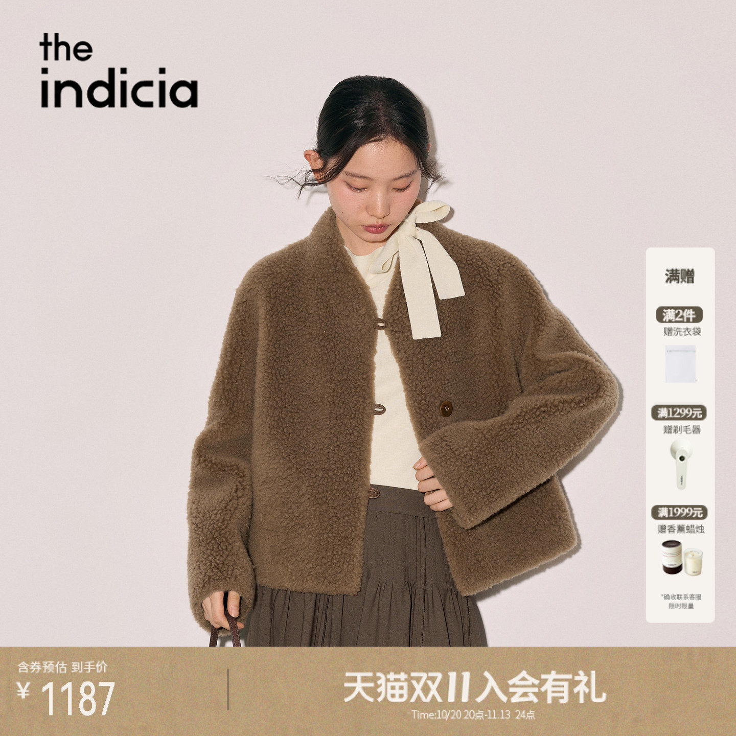 the indicia标记2026冬新款复古百搭氛围感羊羔毛皮草 L2D6PC296Z