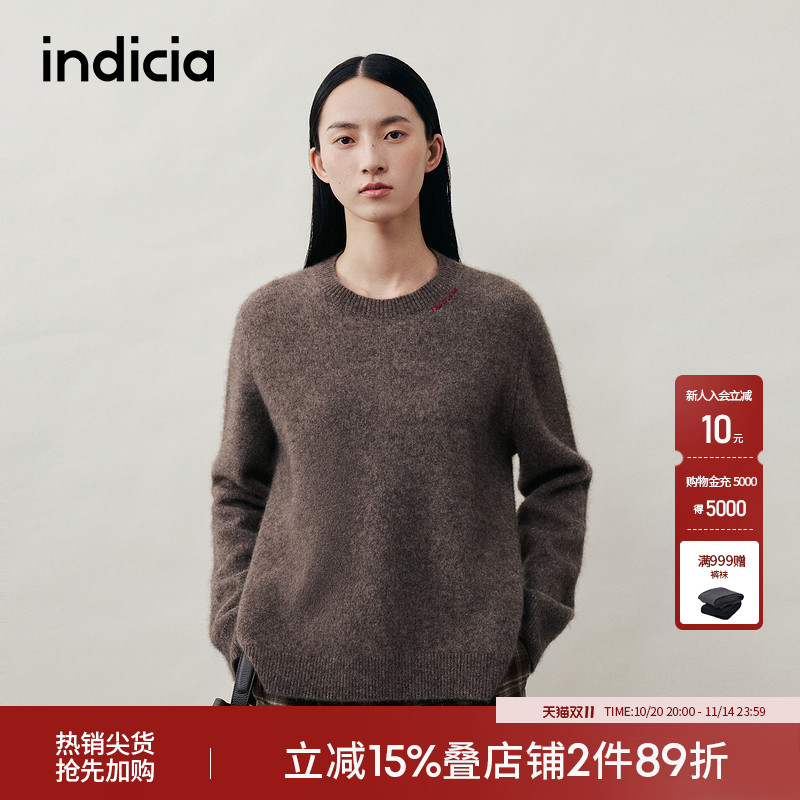 indicia标记2025冬季新款优雅柔和刺绣设计保暖舒适毛衫L2D5MS242