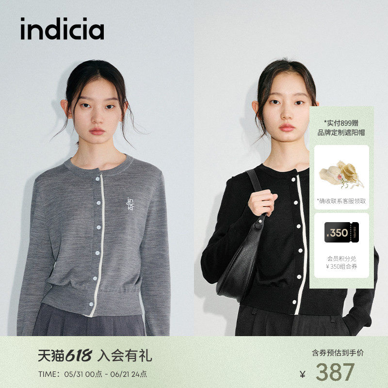indicia标记春秋新款全绵羊毛薄款针织衫女上衣外搭开衫L2C5KS129