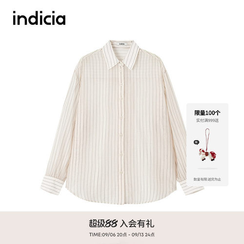 indicia标记商场同款2025秋新款慵懒气质薄款条纹衬衫 F2C5CS343F