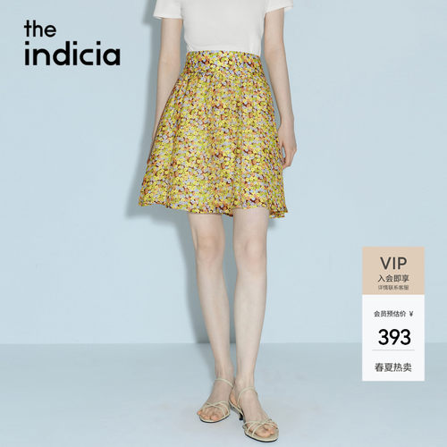 the indicia标记2026夏季新款元气碎花莱塞尔桑蚕丝半裙L2B6QZ116