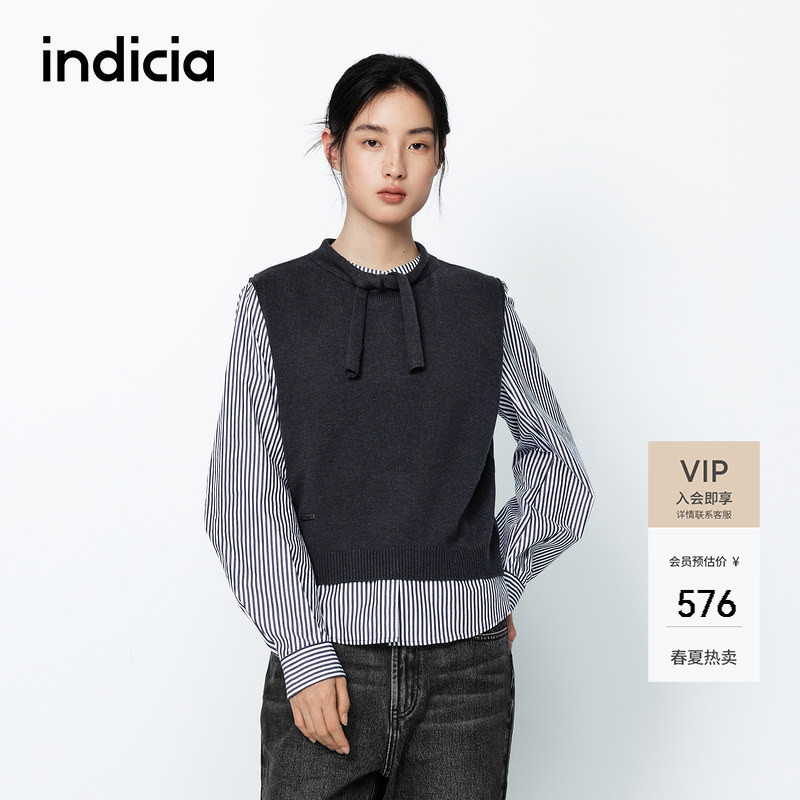indicia标记商场同款春秋新款韩版设计条纹衬衫两件套F2A5SY025N图片