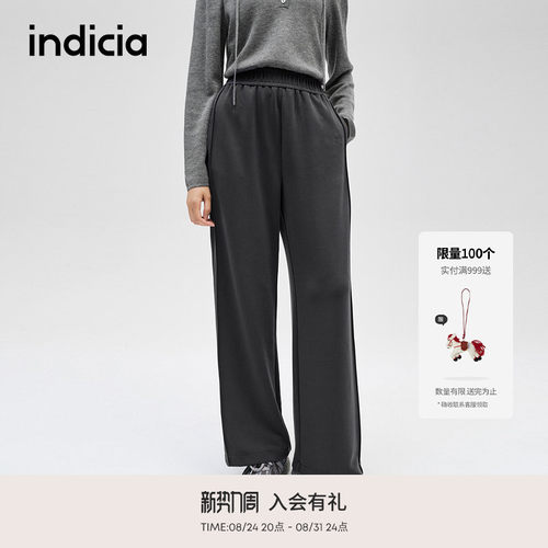 indicia标记简约通勤舒适休闲裤