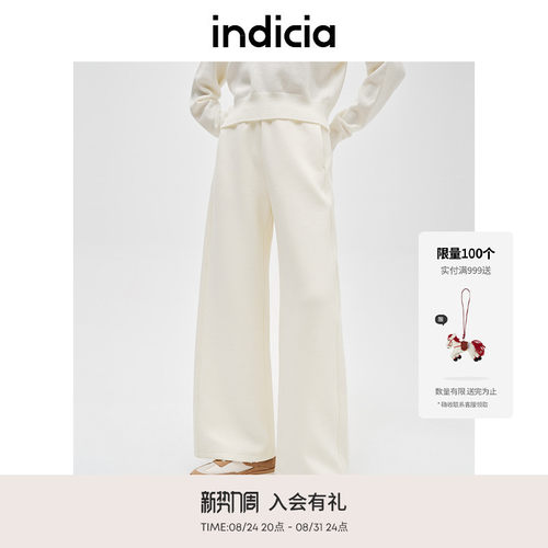 indicia标记简约通勤风休闲裤长
