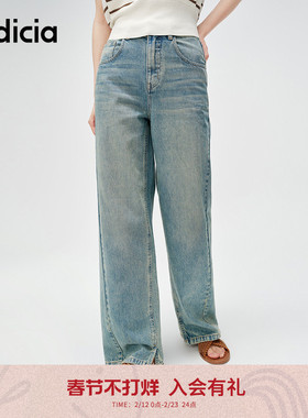 indicia标记商场同款夏季简约休闲风显瘦设计感牛仔裤6B405NK292F