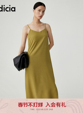 the indicia标记商场同款简约夏季绿色V领吊带裙连衣裙5C308LQ442