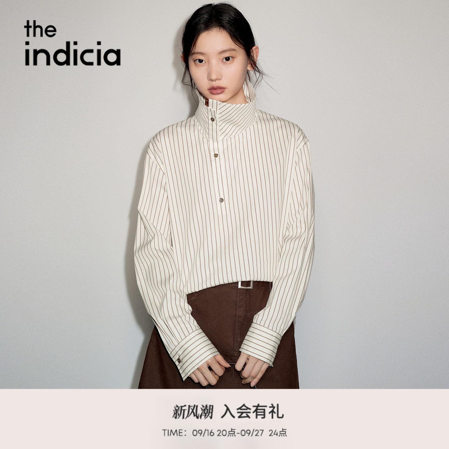 the indicia标记2026秋新款温柔百搭复古通勤气质衬衫 L2C6CS233Z										