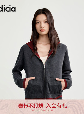 indicia标记2025春新款美式宽松秋季外套撞色连帽开衫L2C5KS159