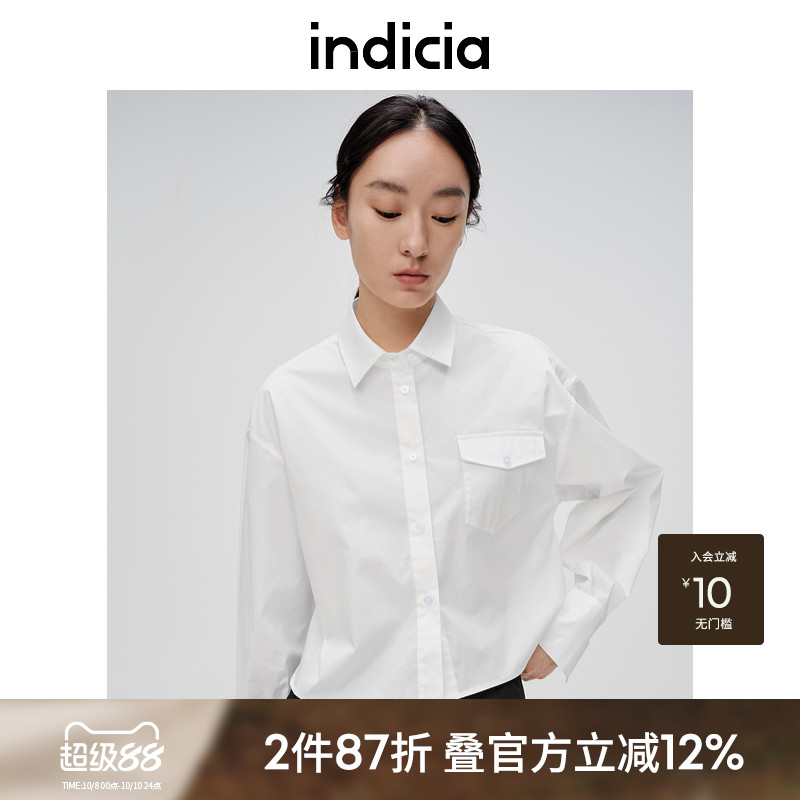 indicia标记简约文艺通勤风衬衫