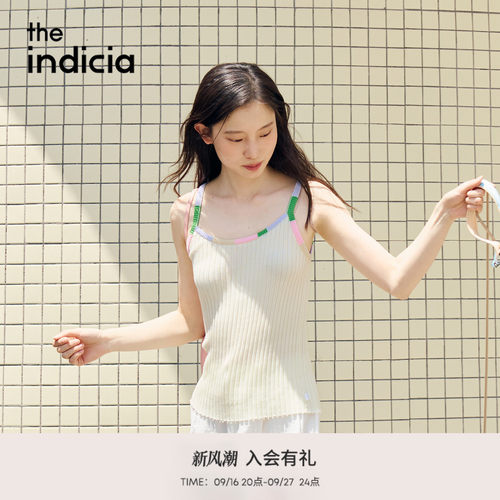 the indicia标记2026夏季新款清新法式松弛感莱赛尔背心L2B6BX131
