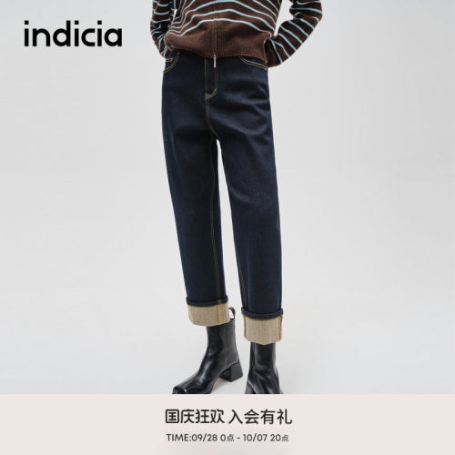 indicia标记直筒显瘦撞色牛仔裤
