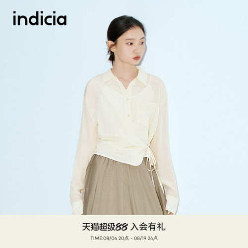 【100%桑蚕丝】indicia标记商场同款夏季静奢设计衬衫 F2B5CS154C