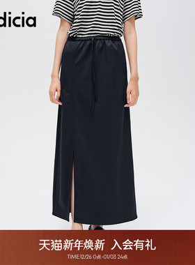 indicia标记商场同款秋季极简文艺风长裙前开叉半身裙 F2C4QZ413C