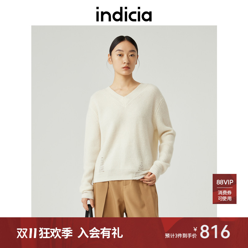 标记针织毛衣indicia破洞针织