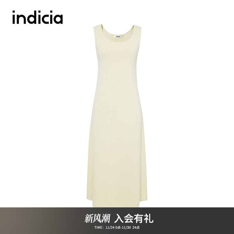 indicia标记简约纯色U领连衣裙