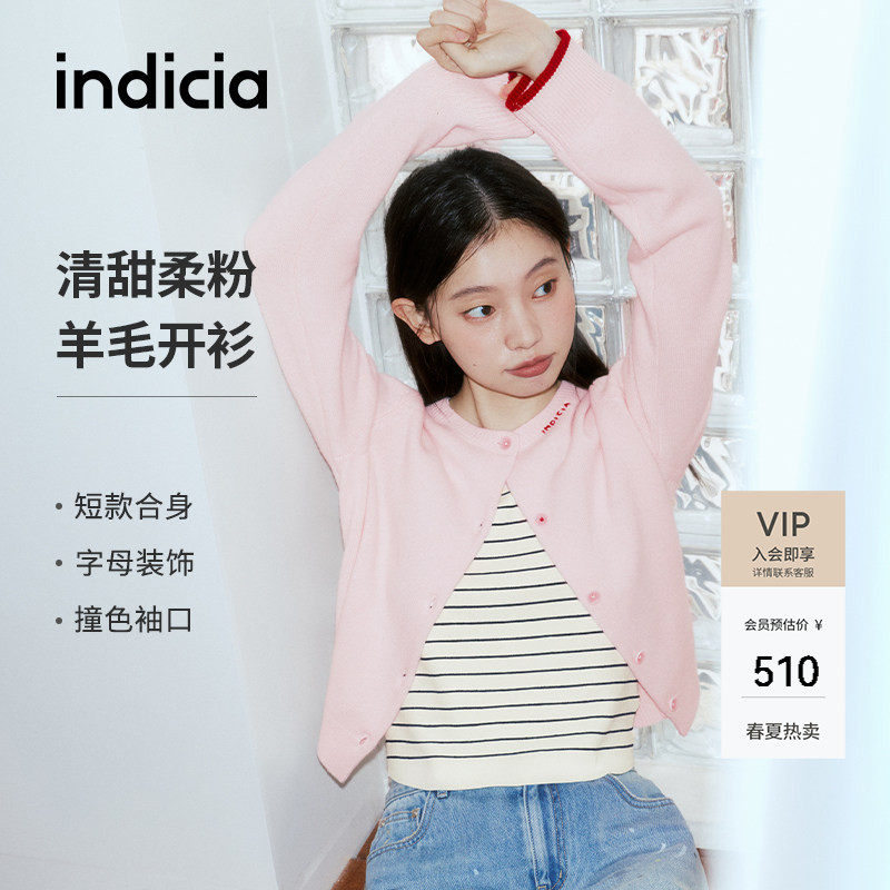 indicia标记纯棉开衫学院风图片