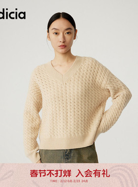 indicia标记商场同款秋冬V领绞花毛衣100羊毛针织衫女5D312MS660N