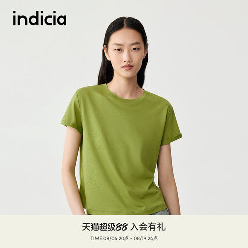 indicia标记商场同款25秋新款纯色休闲百搭极简柔软T恤F2C5TX351F