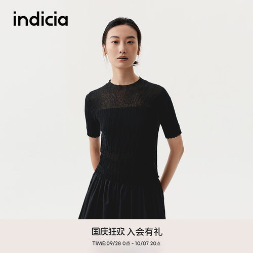 indicia标记商场同款秋季款褶皱肌理感修身显瘦针织衫 F2C5ZZ371F
