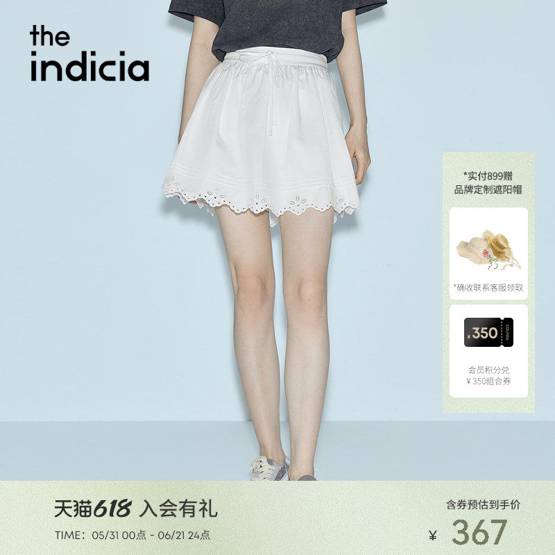 the indicia标记2026夏季新款温柔少女花边设计A字短裙 L2B6QZ104
