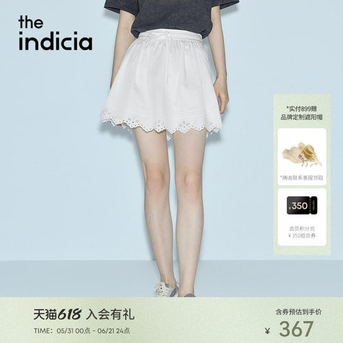 the indicia标记2026夏季新款温柔少女花边设计A字短裙 L2B6QZ104