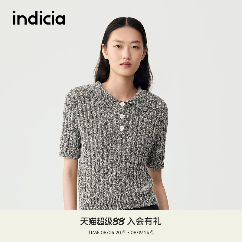 indicia标记商场同款夏舒适麻花肌理感镂空短袖针织衫F2C5ZZ344F