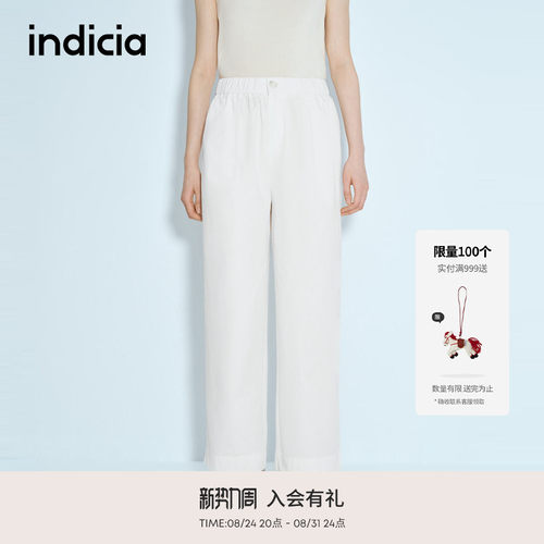 indicia标记商场同款夏季新款极简风百搭休闲直筒长裤 F2B5KZ169N