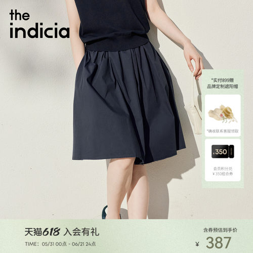 indicia标记2026夏新款轻熟极简风高腰伞裙时尚及膝裙 L2B6QZ121F