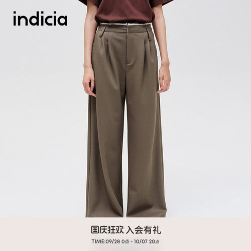 indicia标记美拉德风垂感休闲裤