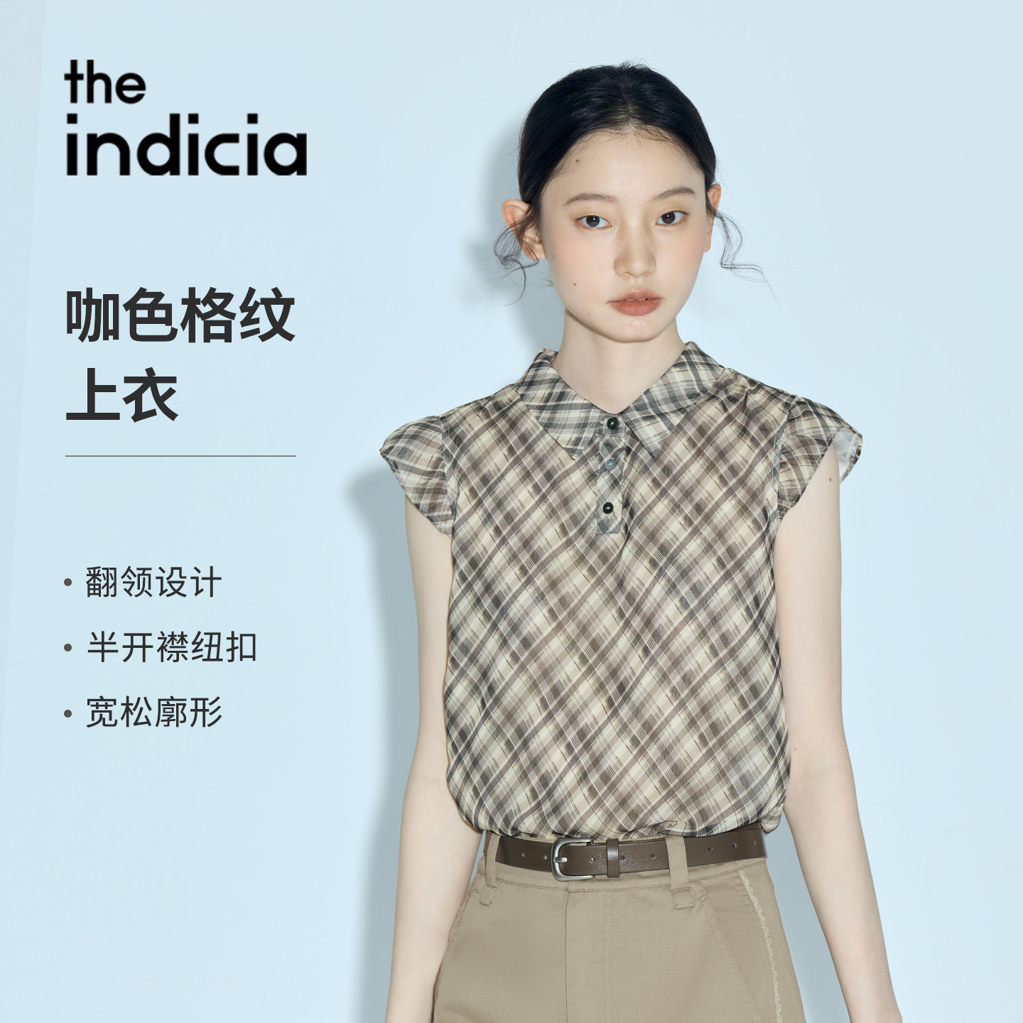 the indicia标记2026夏季新款法式复古松弛感小飞袖上衣L2B6SY106图片