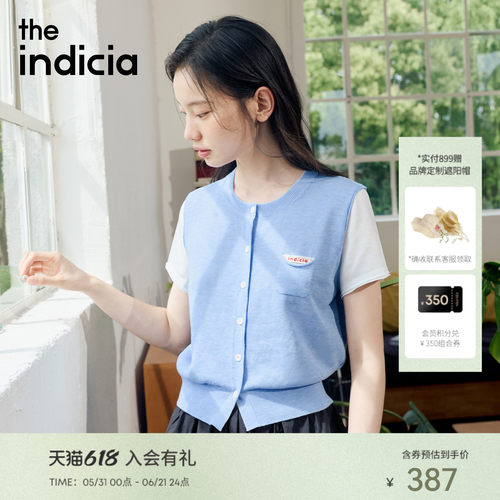 indicia标记2026夏季新款松弛学院风雾霾蓝撞色短款开衫L2B6KS085