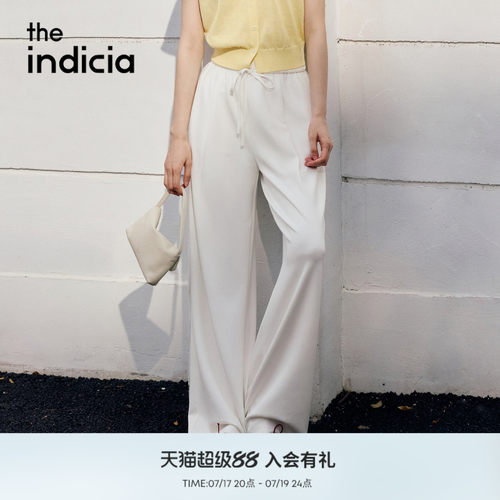 the indicia标记2026夏季新款舒适莫代尔+莱赛尔休闲裤L2B6KZ186Z
