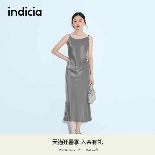 indicia标记商场同款夏季新款简约气质桑蚕丝吊带裙长F2B5LQ340C