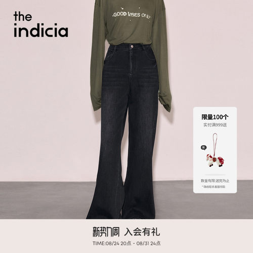 the indicia标记2026秋新款精致氛围感渐变烫钻牛仔裤 L2C6NK198Y