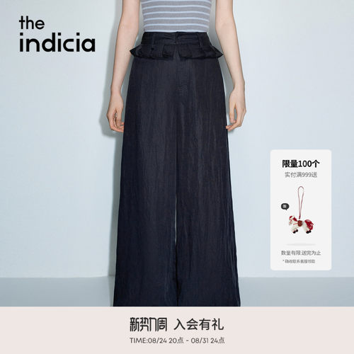 the indicia标记2026夏季新款莱赛尔设计感花边休闲裤 L2B6KZ189Y
