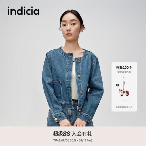 indicia标记商场同款春季简约百搭天空蓝短款牛仔外套6A403WT172C