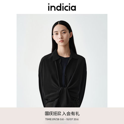 【100%桑蚕丝】indicia标记商场同款夏季静奢气质衬衫 F2B5CS195N