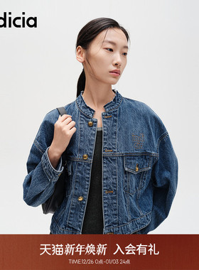 indicia标记商场同款春秋简约复古蓝休闲牛仔短外套F2C4WT467N